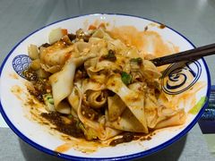-大嘻咹biangbiang面(历史博物馆店)