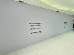 -北京华联购物中心(同成街店)