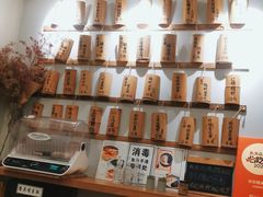 -正南齐北·老街糯米团(洪崖洞店)