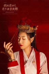 -唯一视觉婚纱摄影(李家村店)