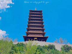 -牛首山文化旅游区