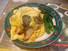 三宝滑蛋饭-添利·香港茶餐厅·下午茶(雪象店)