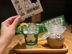 酸菜咖啡-太二酸菜鱼(汕头苏宁广场店)