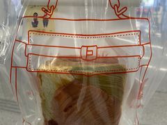 -司乎·日式鲜吐司(EFC欧美广场店)