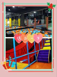 -蹦贝运动中心·蹦床·攀岩·闯关(龙岗店)