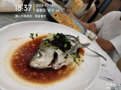-聚家渔村·寻味顺德(大良店)