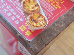 -味多美蛋糕(阜成门店)