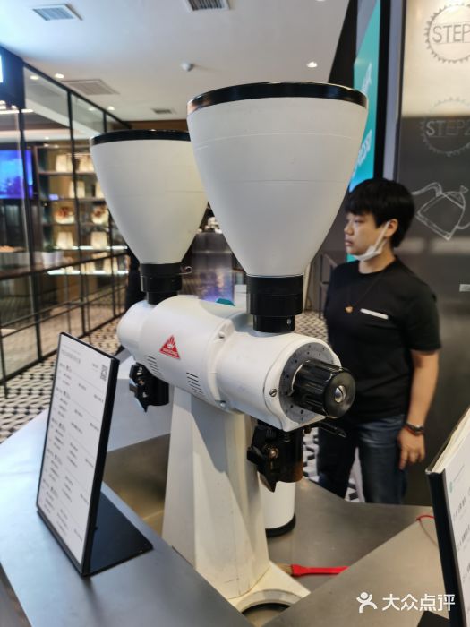 sugarman espresso素饮糖人高新咖啡工厂图片