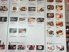 -东荟城名店仓