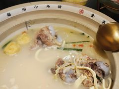 -小乌猪·金华筒骨煲(永盛购物广场店)