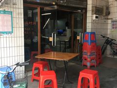 门面-沙溪兄茶餐厅