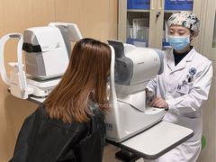 -博爱眼科体检中心·近视摘镜·医学验光配镜