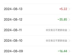 -麦当劳(番禺易发商业街店)