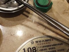 -陈大锅·岳阳鱼馆·地道岳阳菜(美食街店)