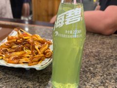 -小街天府