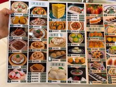 -雅香园·30年老字号顺德酒家(乐从岳步店)
