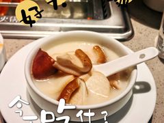 -海底捞火锅(银泰中心店)