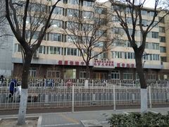 -首都医科大学附属北京友谊医院(西城院区)
