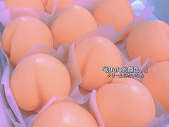 -和气桃桃(宏伊广场店)