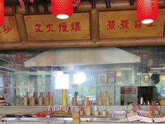 -屋里饭菜·湘菜馆(火车站店)