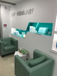 -芙贝佳禾·痘肌管理中心