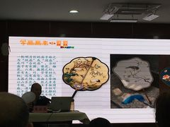 -石景山区图书馆(八角南路)