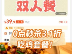 -威哥的菜·地道长沙菜(雨花亭店)