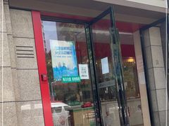 门面-杜六房(大沽路店)