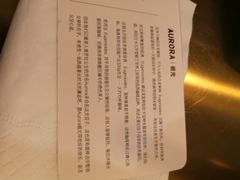 -CAFE'IN精品咖啡体验空间(小寨店)