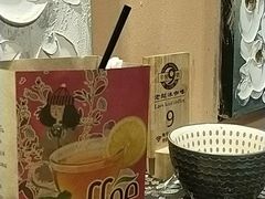 -半坡九号老挝冰咖啡