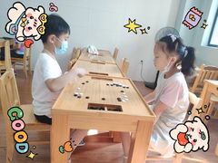 -星位围棋俱乐部(宝山万达店)