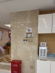 -南京康美美容医院·旗舰店