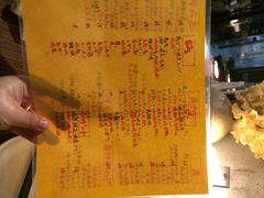 iphone_upload_pic-串鑫