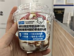-Blueglass酸奶(华贸购物中心店)