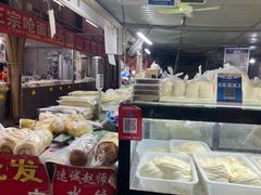 -京贸物联批发市场