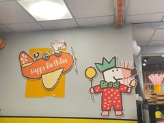-O记东北砂锅麻辣烫