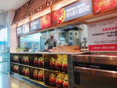 -千稻剁椒大鱼头(CityOn熙地港店)