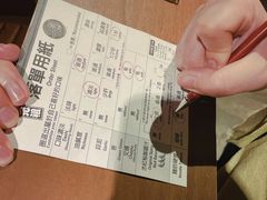 -一蘭拉面(尖沙咀店)