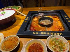 -老牌坊云南鱼豆花火锅(嵩山店)