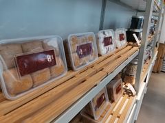 -八珍米家水塔糕(湖东邻里中心北楼店)