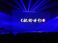 -华夏文旅西安度假区