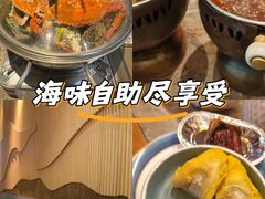 -亚马逊蒸汽活海鲜自助(LCM置汇旭辉广场店)