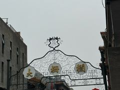 -北京前门大栅栏