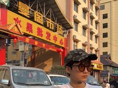 -曼阁市场水果批发市场