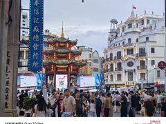 -汕头市小公园