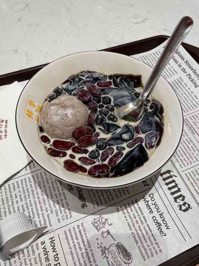 鲜芋仙草(翔城国际店)-"总体来说 服务简直可以说是0分 点了一个.