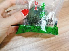 -仲家汇超市(经三路店)