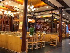 -老码头火锅(骡马市店)