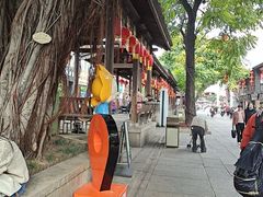 -三坊七巷历史文化街区