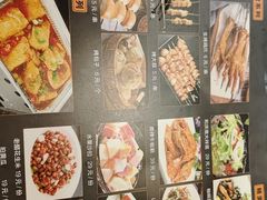 -和庆斋羊蝎子火锅·碳缸烧烤(顺义旗舰店)